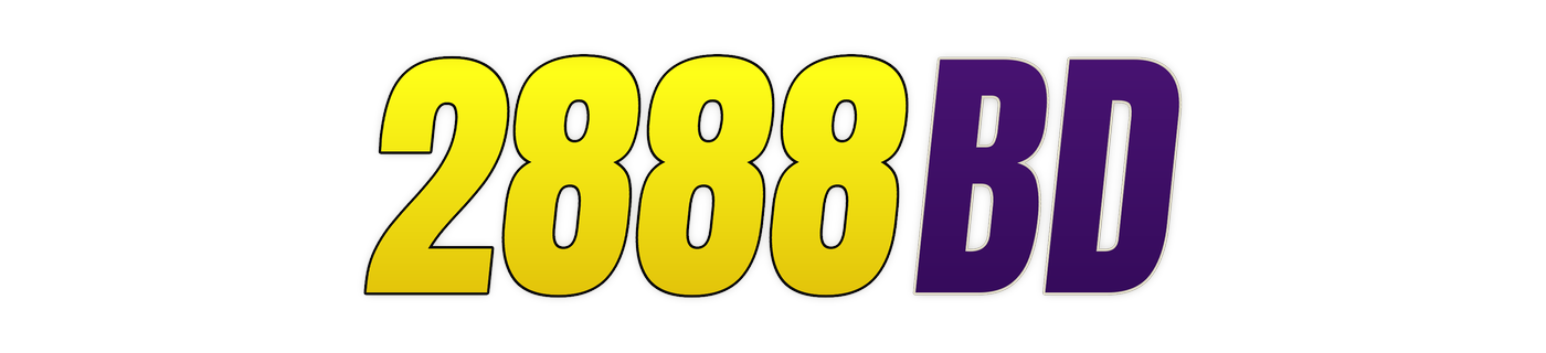 2888bd লোগো